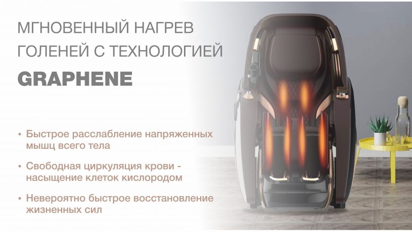Массажное кресло Bodo Palladium Grey