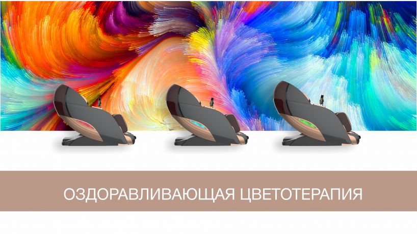 Массажное кресло Bodo Palladium Grey