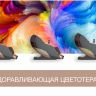 Массажное кресло Bodo Palladium Beige-Blue