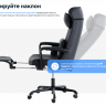 Офисное массажное кресло Ergonova MeWork Black