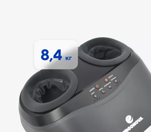 Массажер для ног Ergonova FeelFoot Grey
